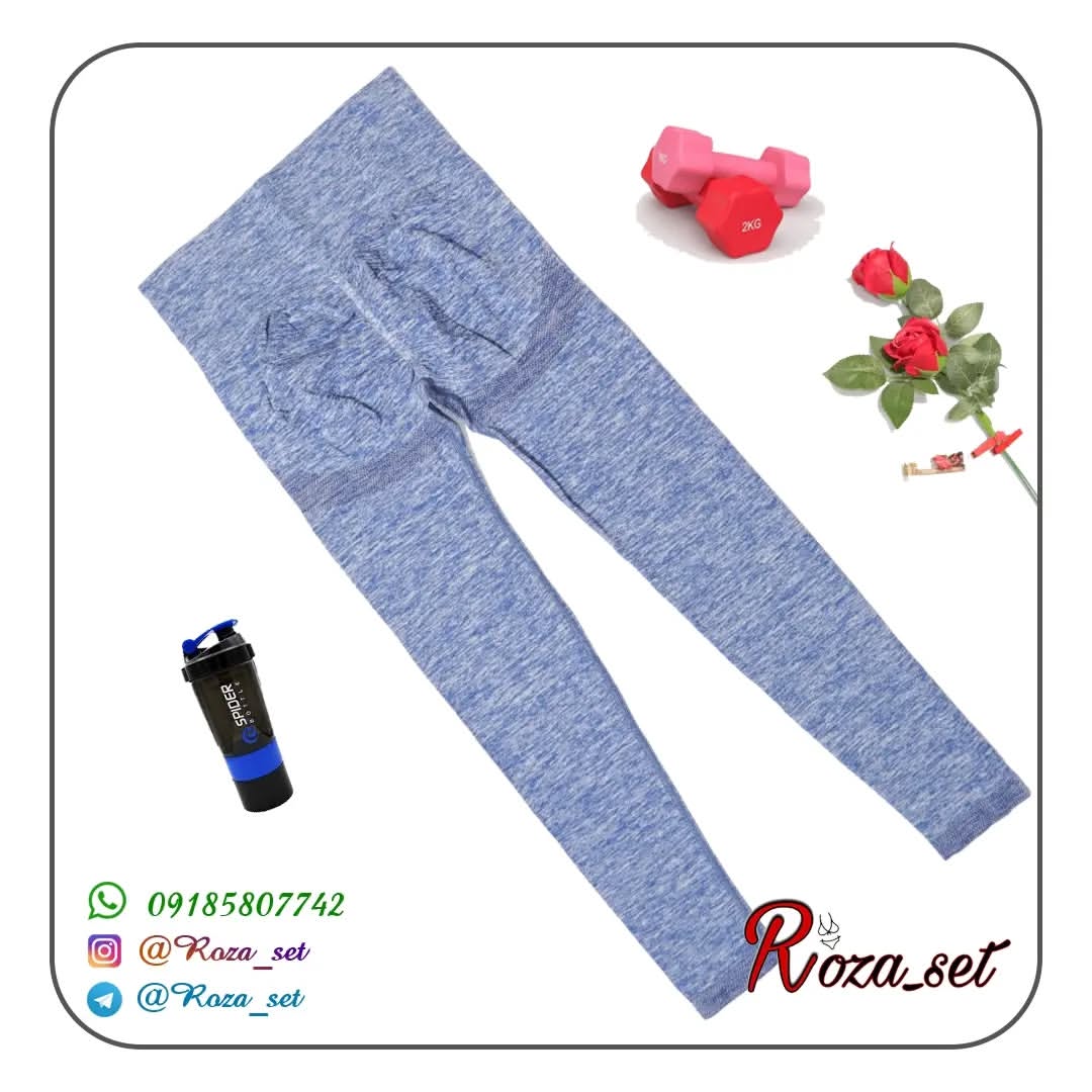 لگ سیملس پشت چین دار کد محصول ۲۲۰