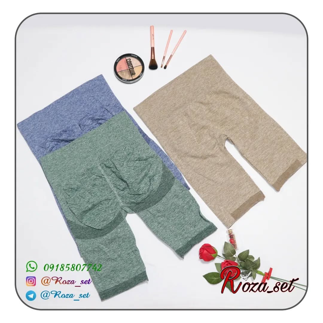 شلوارک گنی پشت چین دار کد محصول: 210